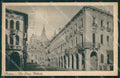 Padova Città cartolina QT3851 – fronte