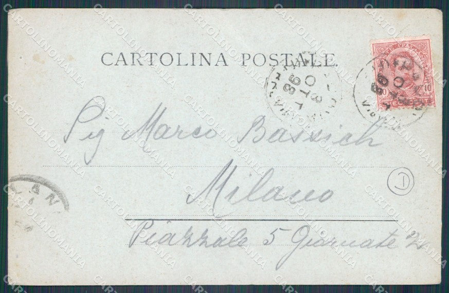 Padova Città Caffè Pedrocchi Chiaro di Luna PIEGA cartolina QT3859 – retro