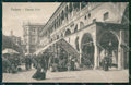 Padova Città Piazza Erbe Mercato cartolina QT3863 – fronte