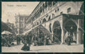 Padova Città Piazza Erbe Palazzo Ragione Mercato PIEGHINA cartolina QT3887 – fronte