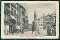 Padova Città Chiesa San Clemente PIEGHINA cartolina QT3894 – fronte