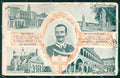 Padova Città Grandi Manovre 1903 Savoia PIEGA cartolina QT3896 – fronte