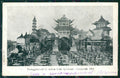 Padova Città Carnevale 1903 PIEGHINE cartolina QT3900 – fronte