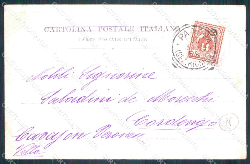 Padova Città Carnevale 1903 PIEGHINE cartolina QT3900 – retro