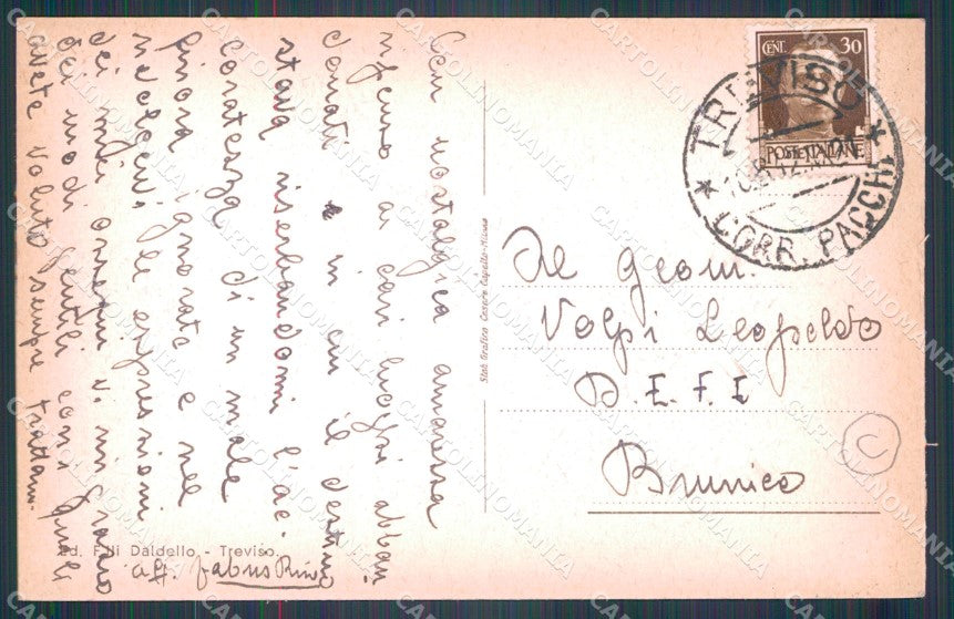 Treviso Città PIEGA PIEGHINA cartolina QT3923 – retro