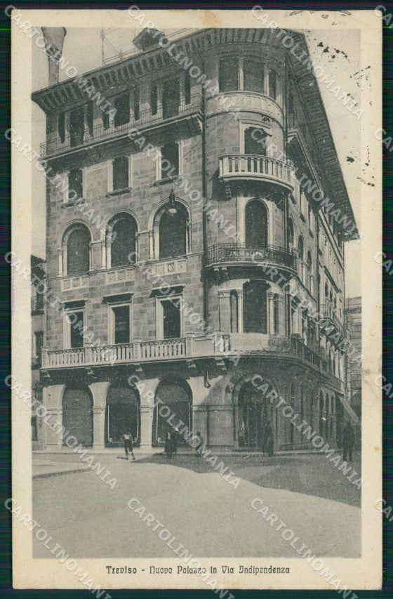 Treviso Città STRAPPINO cartolina QT3926 – fronte