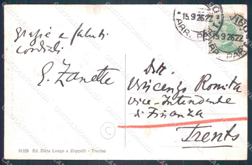 Treviso Città STRAPPINO cartolina QT3926 – retro