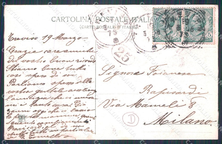 Treviso Città Stazione Carrozze cartolina QT3941 – retro
