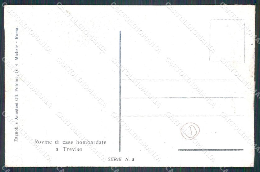 Treviso Città Rovine di Guerra PIEGA cartolina QT3944 – retro