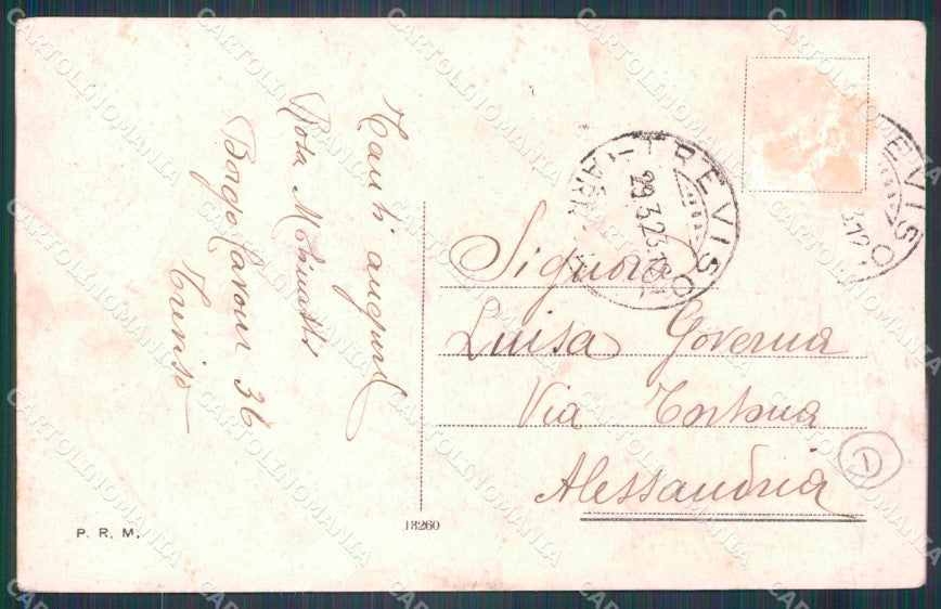 Treviso Città Borgo Cavour PIEGHE cartolina QT3948 – retro