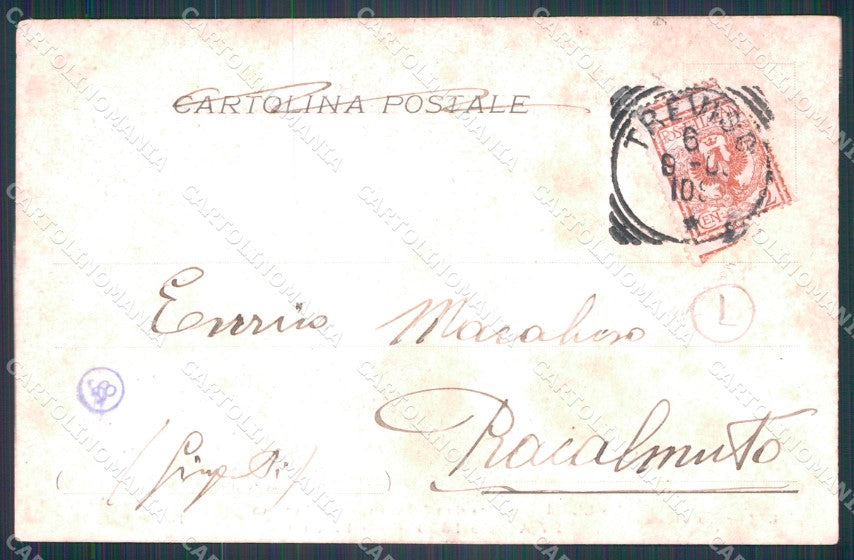 Treviso Città Ponte San Martino Savoia 1903 Carrozza cartolina QT3966 – retro