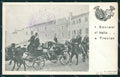 Treviso Città Savoia Carrozza cartolina QT3968 – fronte