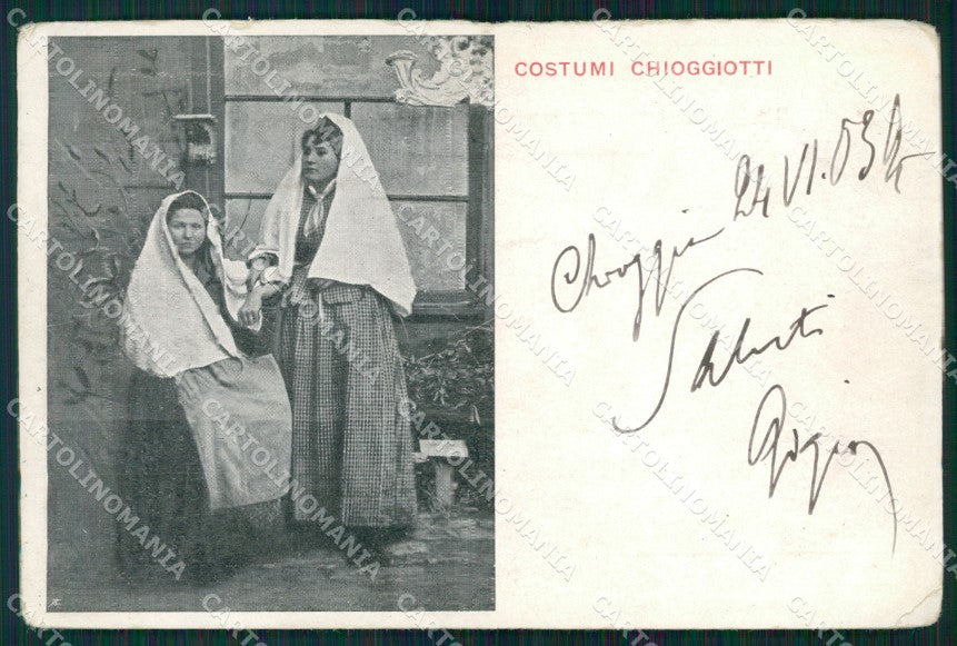 Venezia Chioggia Costumi PIEGHINE ABRASA cartolina QT3969 – fronte