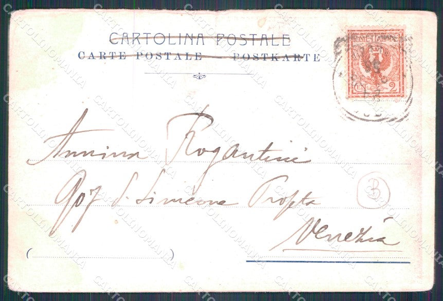Venezia Chioggia Costumi PIEGHINE ABRASA cartolina QT3969 – retro