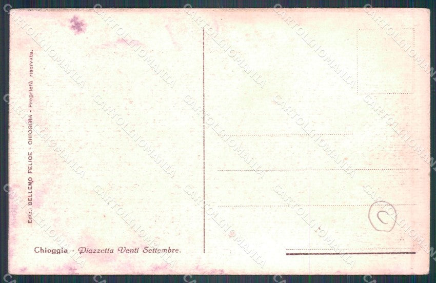 Venezia Chioggia PIEGHINE cartolina QT3971 – retro