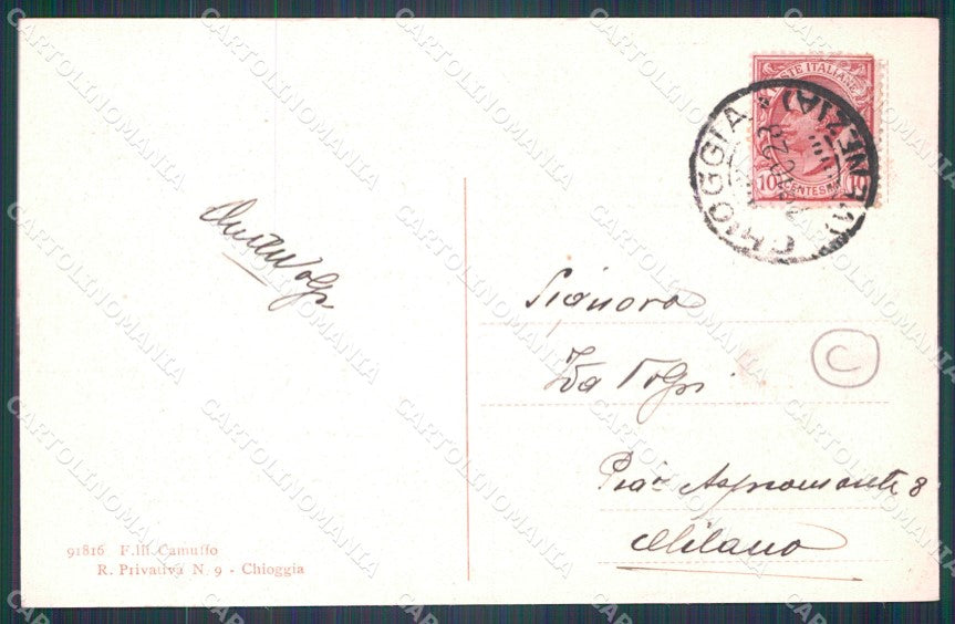 Venezia Chioggia Canale Vena Chiaro di Luna cartolina QT3982 – retro