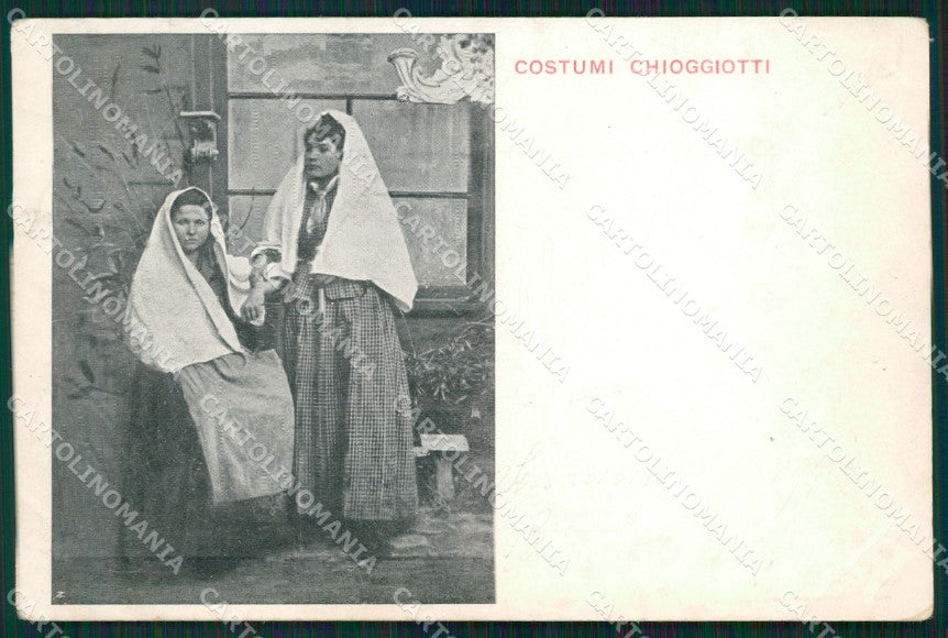 Venezia Chioggia Costumi cartolina QT3986 – fronte