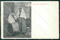 Venezia Chioggia Costumi cartolina QT3986 – fronte