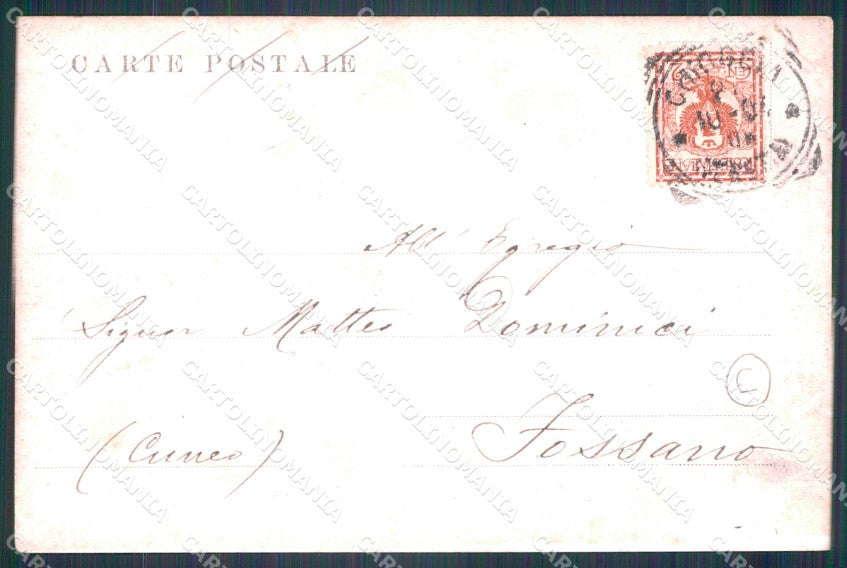 Venezia Chioggia Canale Vena Barche PIEGA cartolina QT3987 – retro