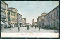 Venezia Chioggia Alterocca 4937 cartolina QT4004 – fronte