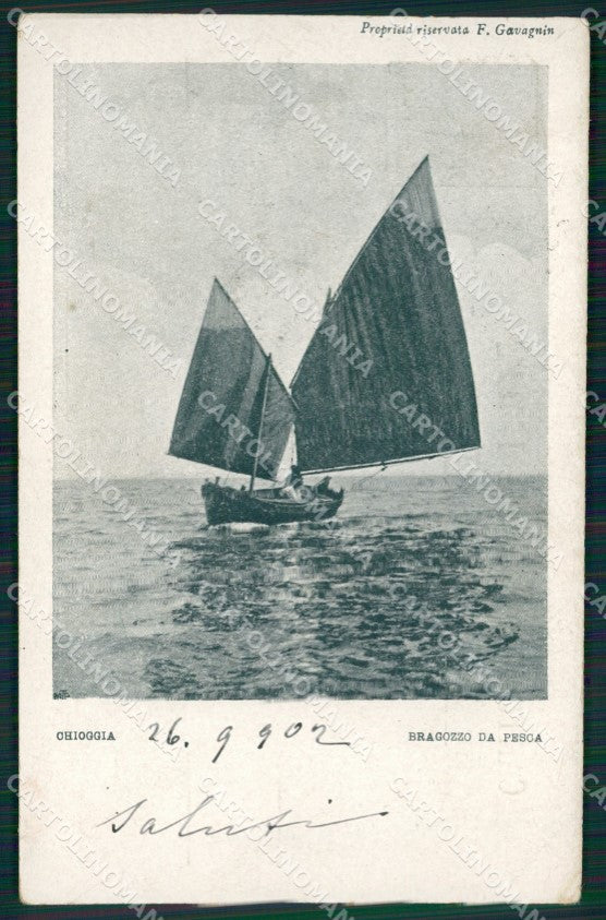 Venezia Chioggia Barca Bragozzo PIEGHINA cartolina QT4008 – fronte