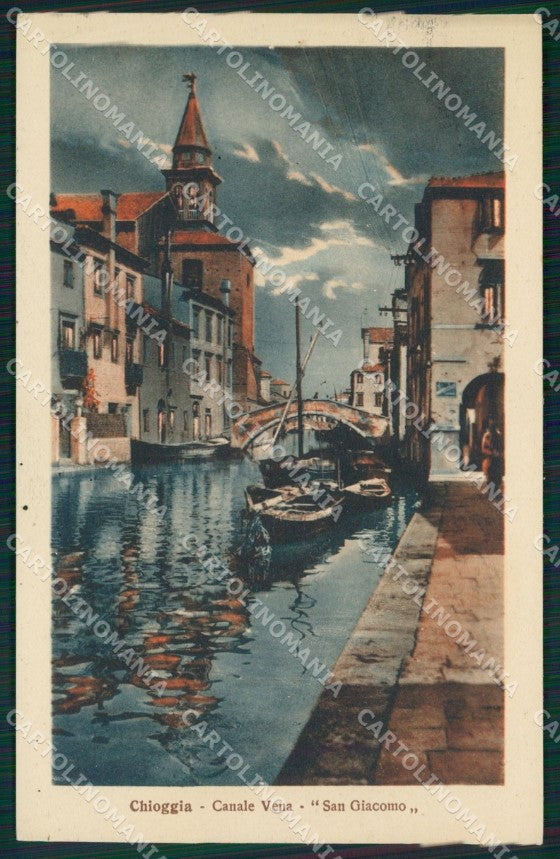 Venezia Chioggia Canal Vena Chiaro di Luna PIEGA cartolina QT4009 – fronte