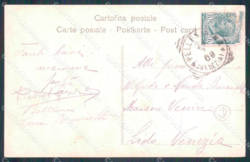 Venezia Chioggia Alterocca 4990 cartolina QT4010 – retro