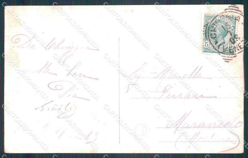 Venezia Chioggia Alterocca 4990 cartolina QT4011 – retro