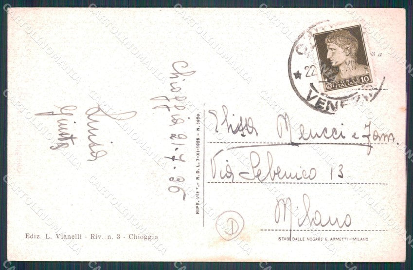 Venezia Chioggia Canale Vena Barca cartolina QT4021 – retro