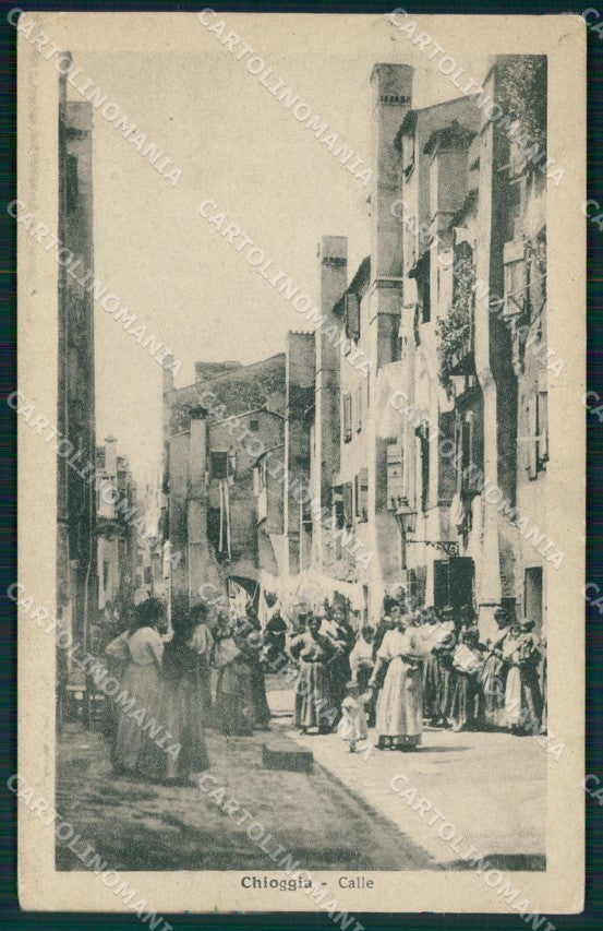 Venezia Chioggia cartolina QT4029 – fronte