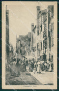 Venezia Chioggia cartolina QT4029 – fronte