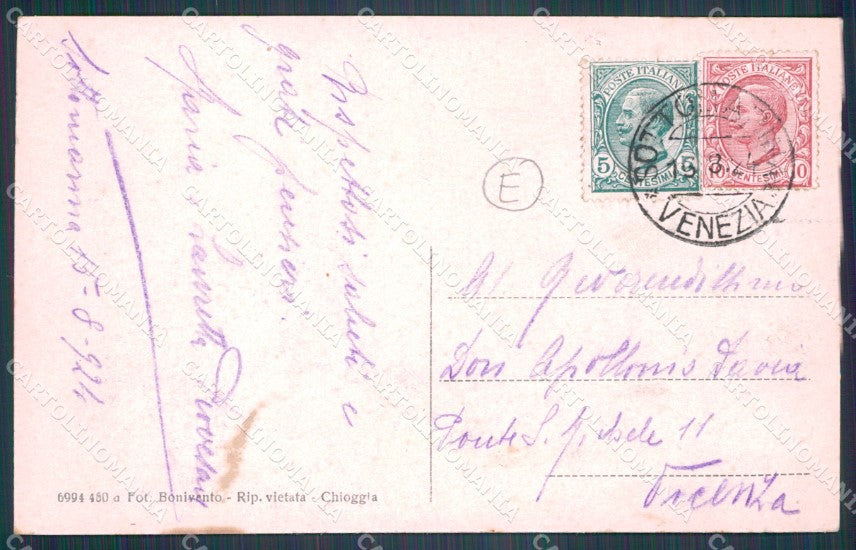 Venezia Chioggia Piroscafo cartolina QT4031 – retro