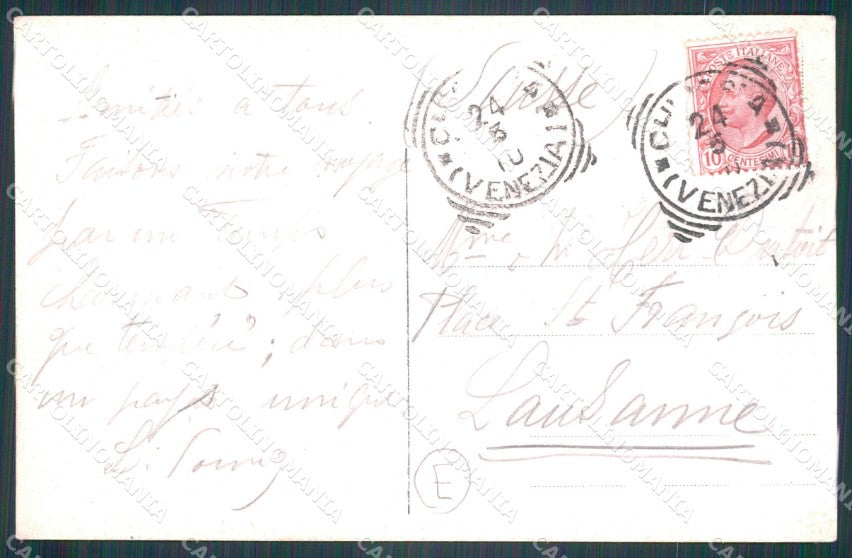 Venezia Chioggia Alterocca 4990 cartolina QT4033 – retro