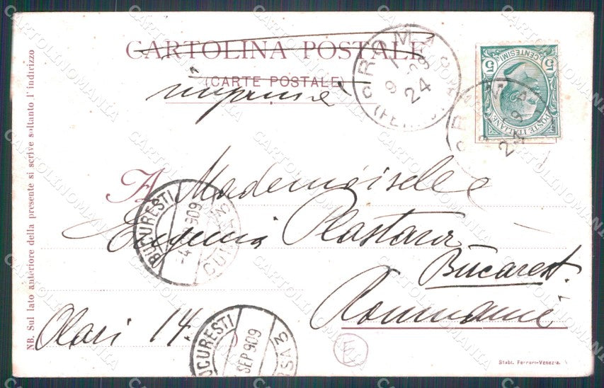 Venezia Chioggia Canale Vena Barca STRAPPINO PIEGHINA cartolina QT4035 – retro