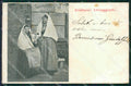 Venezia Chioggia Costumi cartolina QT4039 – fronte