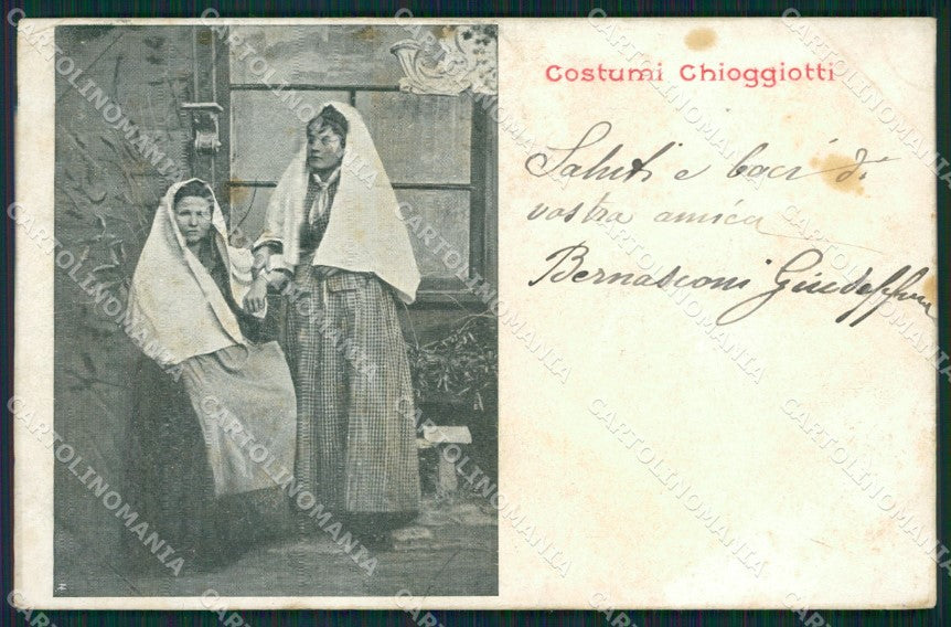 Venezia Chioggia Costumi cartolina QT4039 – fronte