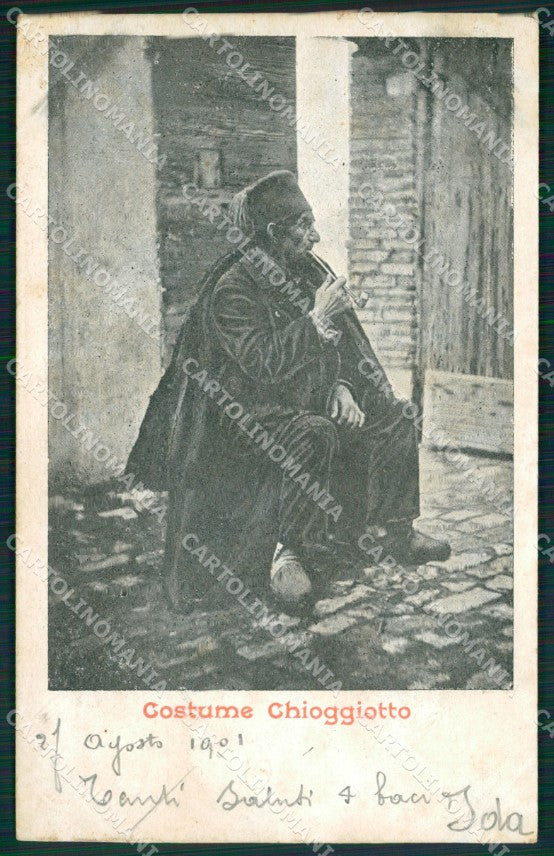 Venezia Chioggia Costumi cartolina QT4040 – fronte