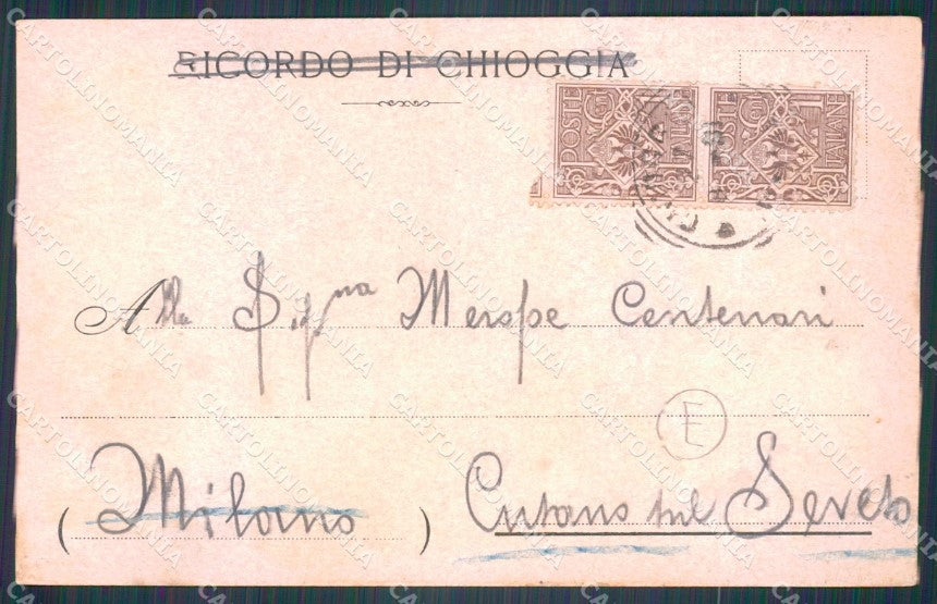 Venezia Chioggia Costumi cartolina QT4040 – retro