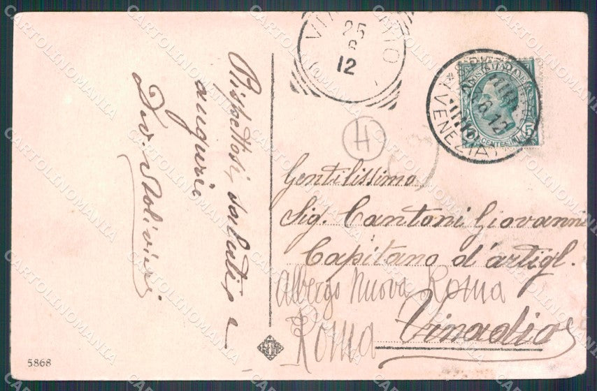 Venezia Chioggia Lanzi e Battagin cartolina QT4048 – retro