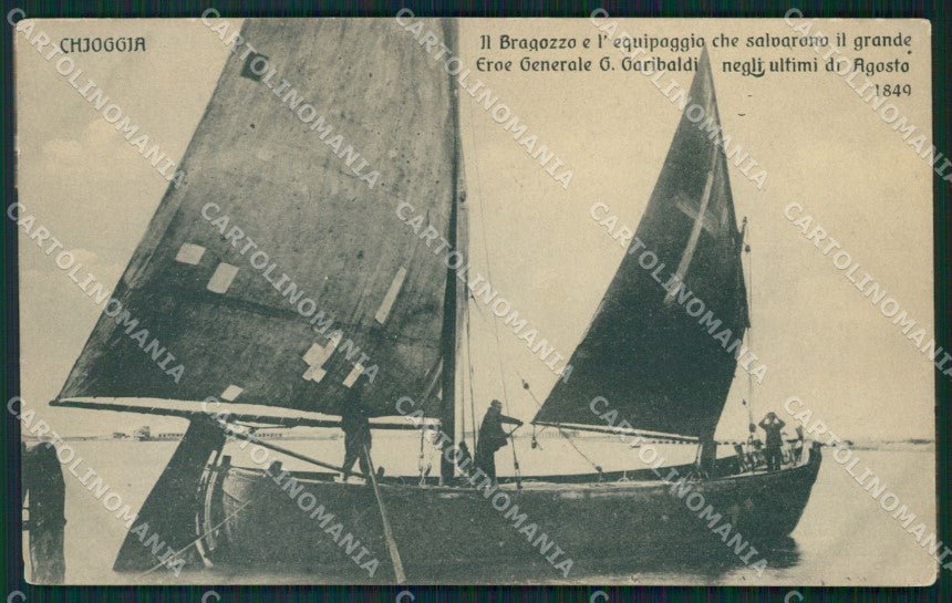 Venezia Chioggia Barca Bragozzo Garibaldi cartolina QT4050 – fronte