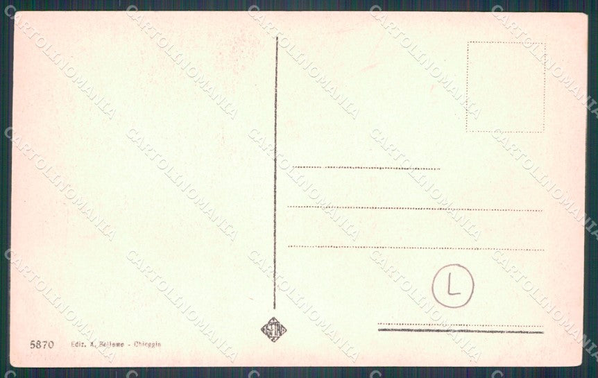 Venezia Chioggia Barca Bragozzo Garibaldi cartolina QT4050 – retro