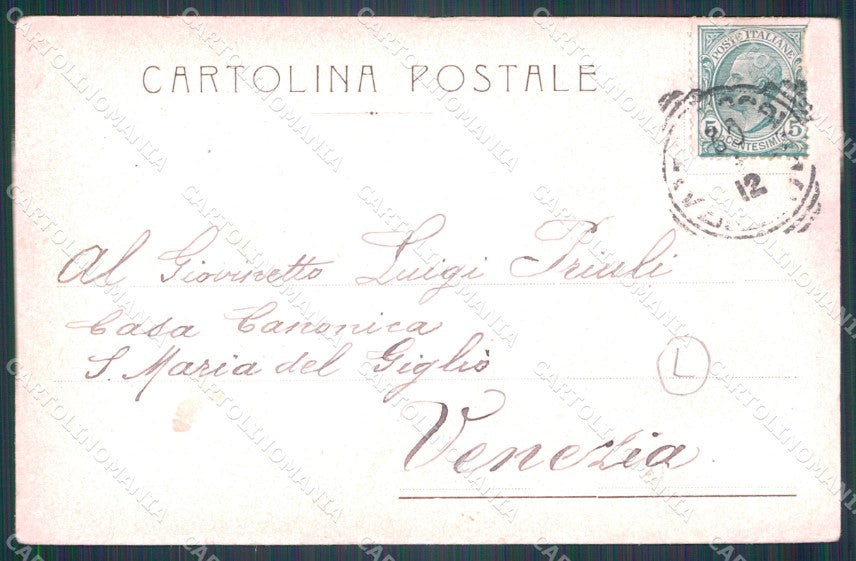 Venezia Chioggia Lanza e Battagin PIEGHE cartolina QT4051 – retro