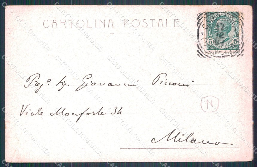 Venezia Chioggia Lanzi e Battagin Garibaldi PIEGHINA cartolina QT4053 – retro