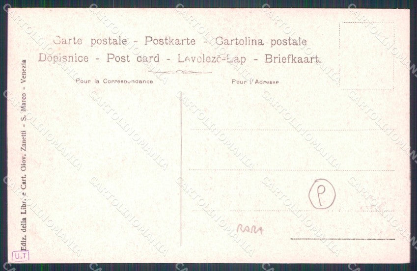 Venezia Campalto Militari cartolina QT4054 – retro