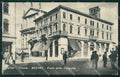 Venezia Mestre Ponte della Campana cartolina QT4057 – fronte