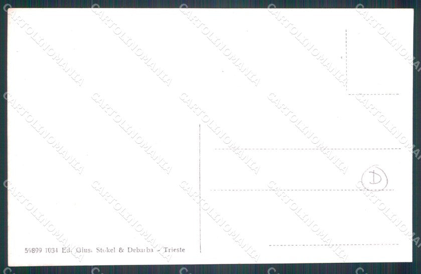 Slovenia Postumia cartolina QT4112 – retro