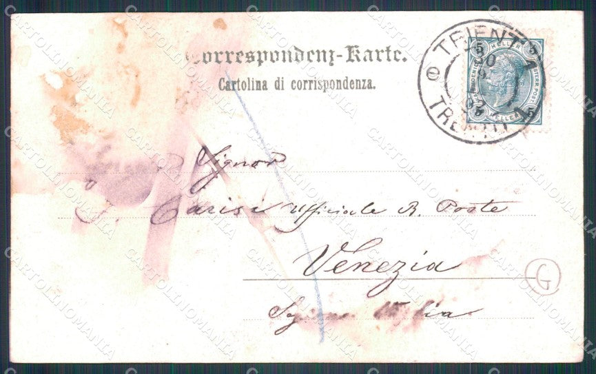 Trento Città Palazzo Rohr RIFILATA MACCHIA COLLA cartolina QT4147 – retro