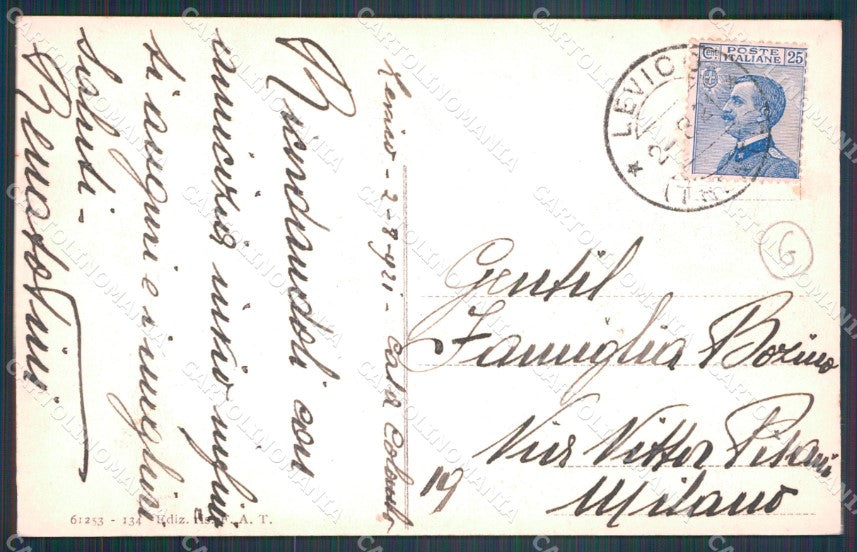 Trento Levico Lago di Barca cartolina QT4159 – retro