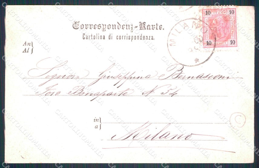 Trento Levico Vetriolo Fonte cartolina QT4166 – retro