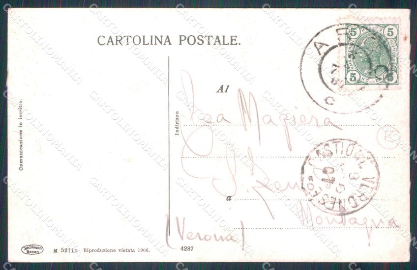 Trento Nago Torbole Lago di Garda Treno cartolina QT4199 – retro